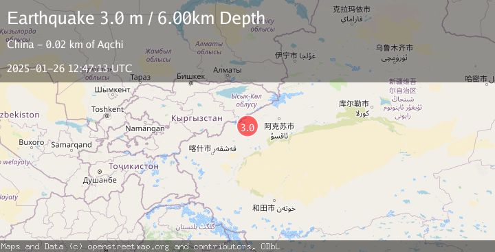 Map of SOUTHERN XINJIANG, CHINA