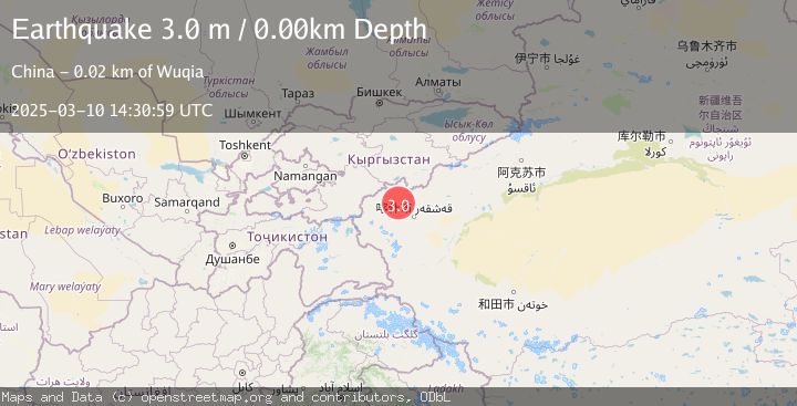 Map of SOUTHERN XINJIANG, CHINA