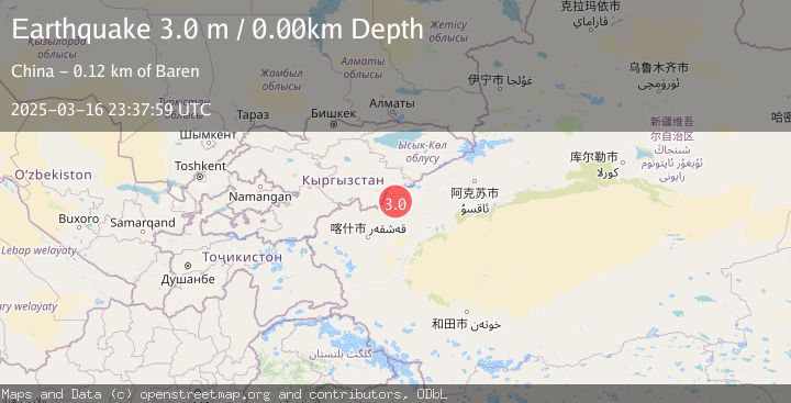 Map of SOUTHERN XINJIANG, CHINA