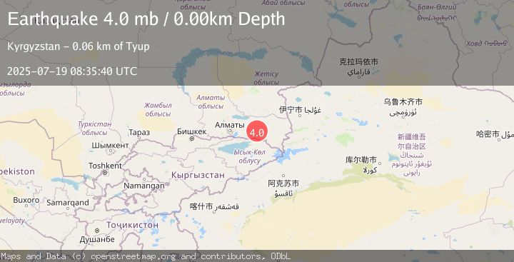 Map of EASTERN KAZAKHSTAN