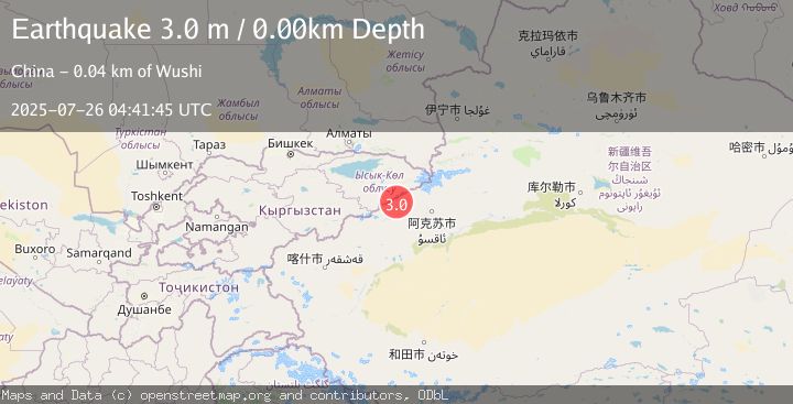 Map of SOUTHERN XINJIANG, CHINA