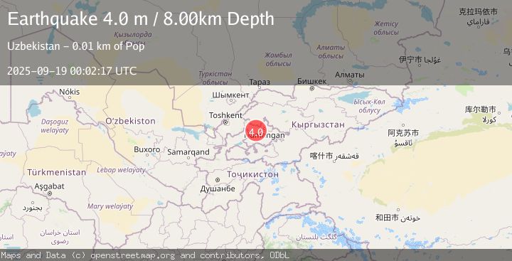 Map of EASTERN UZBEKISTAN