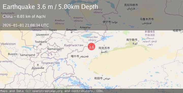 Map of SOUTHERN XINJIANG, CHINA