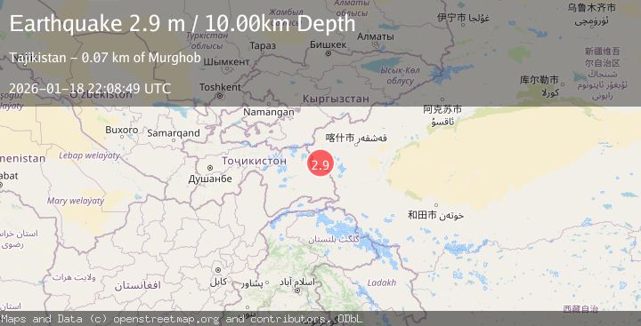 Map of SOUTHERN XINJIANG, CHINA