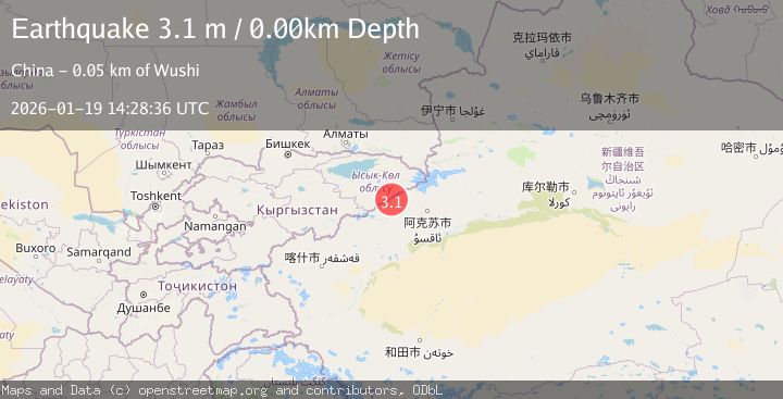 Map of SOUTHERN XINJIANG, CHINA