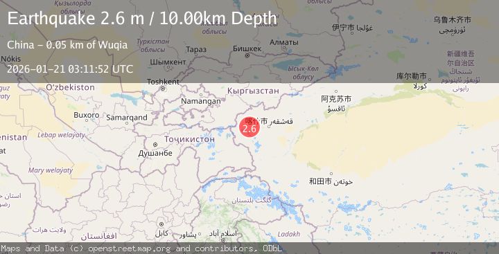 Map of SOUTHERN XINJIANG, CHINA