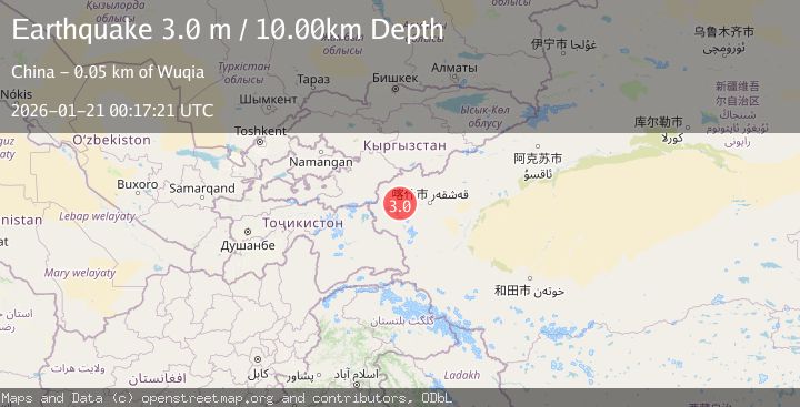 Map of SOUTHERN XINJIANG, CHINA