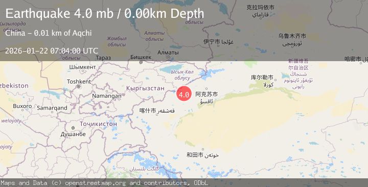 Map of SOUTHERN XINJIANG, CHINA