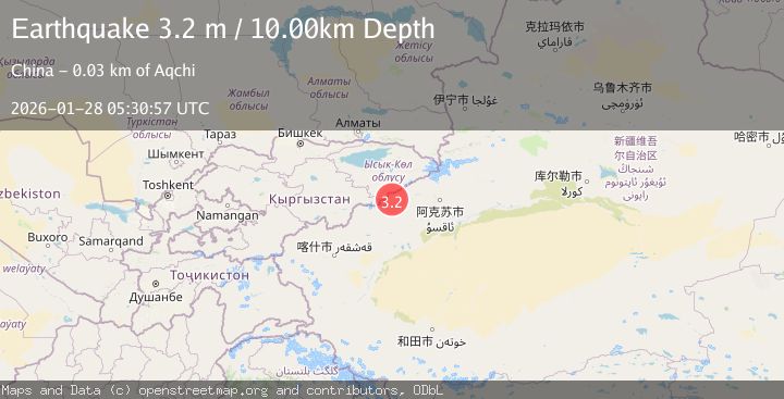 Map of SOUTHERN XINJIANG, CHINA