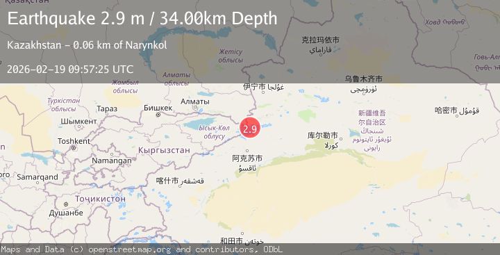 Map of KAZAKHSTAN-XINJIANG BORDER REG.
