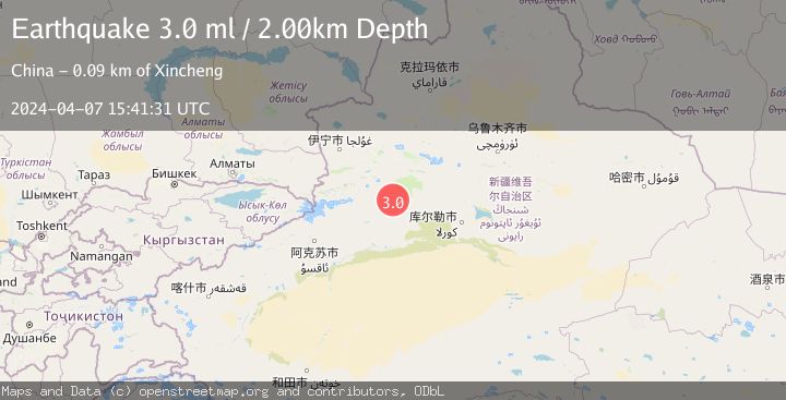 Map of NORTHERN XINJIANG, CHINA