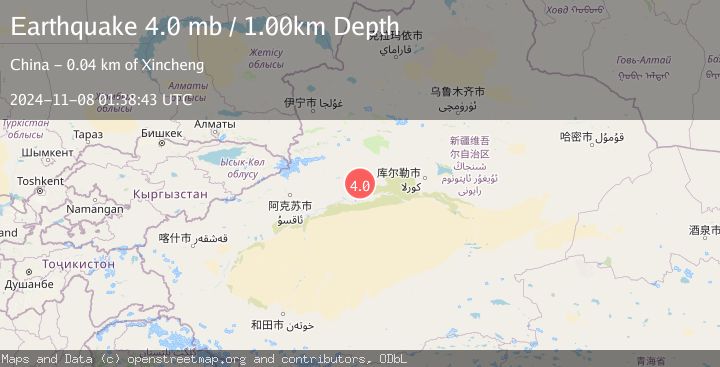 Map of SOUTHERN XINJIANG, CHINA