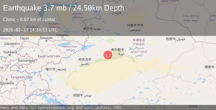 Map of SOUTHERN XINJIANG, CHINA