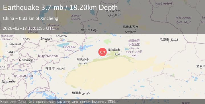 Map of SOUTHERN XINJIANG, CHINA