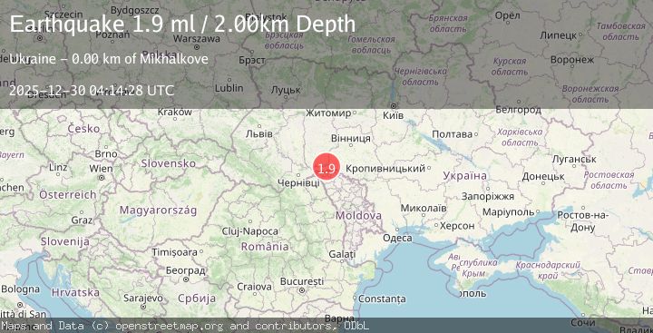 Map of UKRAINE-MOLDOVA BORDER REGION
