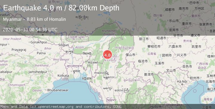 Map of MYANMAR-INDIA BORDER REGION