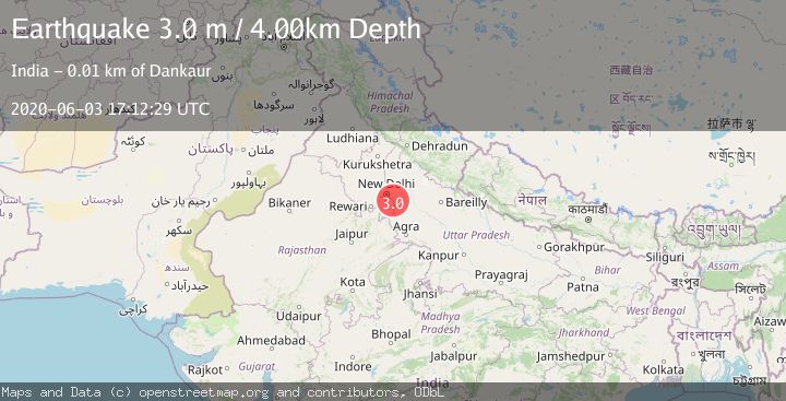 Map of HARYANA-UTTAR PRADESH REG, INDIA
