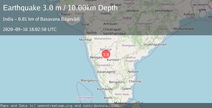 Map of KARNATAKA, INDIA