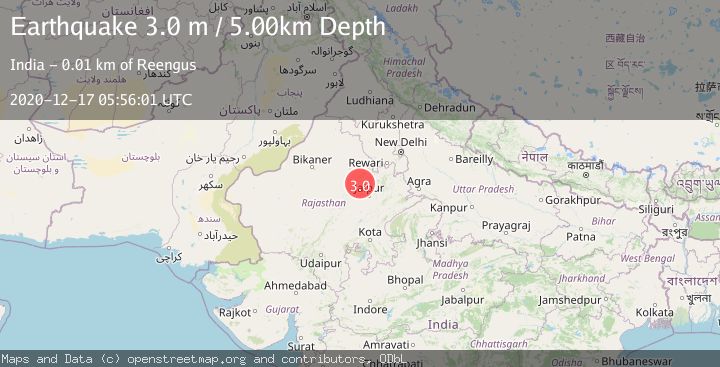 Map of RAJASTHAN, INDIA