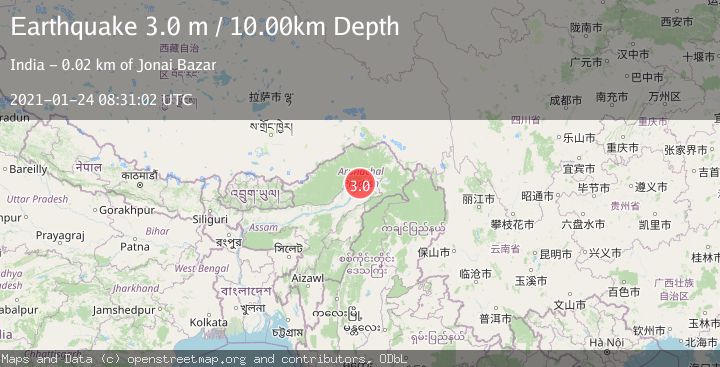 Map of ARUNACHAL PRADESH-ASSAM, INDIA