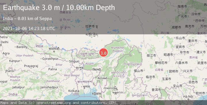 Map of ARUNACHAL PRADESH, INDIA