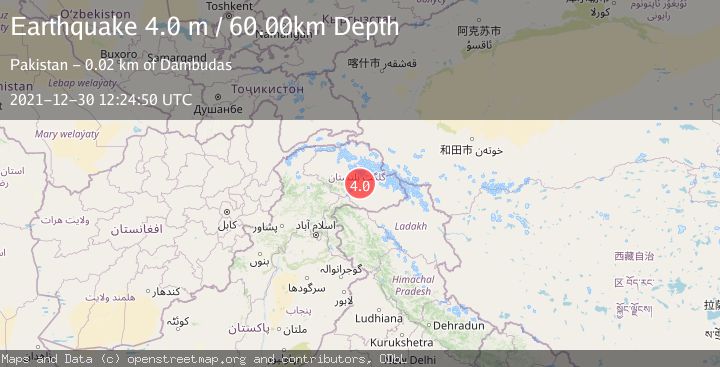 Map of NORTHWESTERN KASHMIR