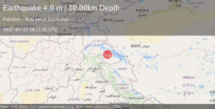 Map of NORTHWESTERN KASHMIR