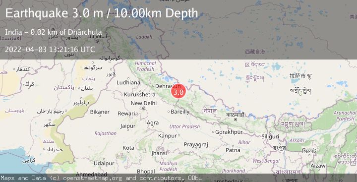 Map of NEPAL-INDIA BORDER REGION