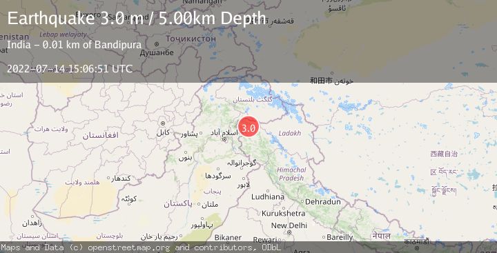 Map of SOUTHWESTERN KASHMIR