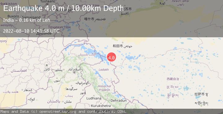 Map of KASHMIR-XINJIANG BORDER REGION