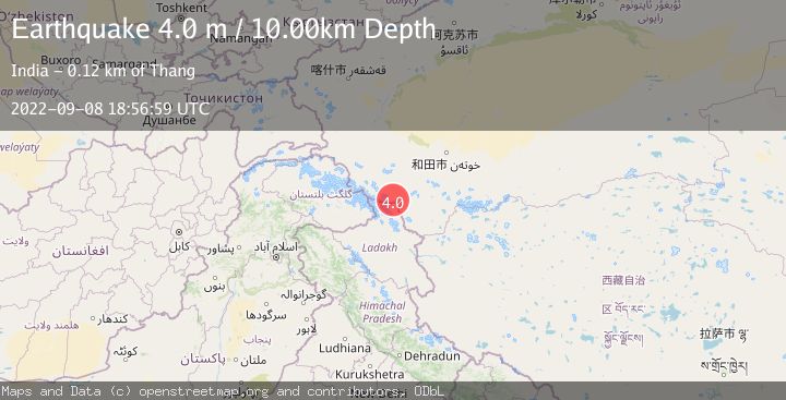 Map of KASHMIR-XINJIANG BORDER REGION