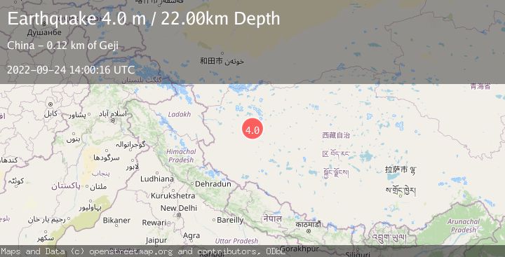 Map of WESTERN XIZANG
