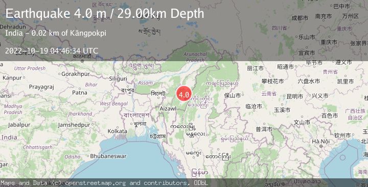 Map of MYANMAR-INDIA BORDER REGION
