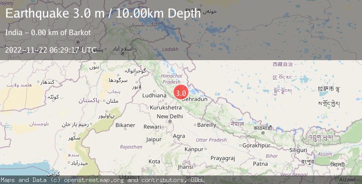 Map of UTTARANCHAL, INDIA