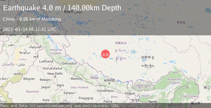 Map of WESTERN XIZANG