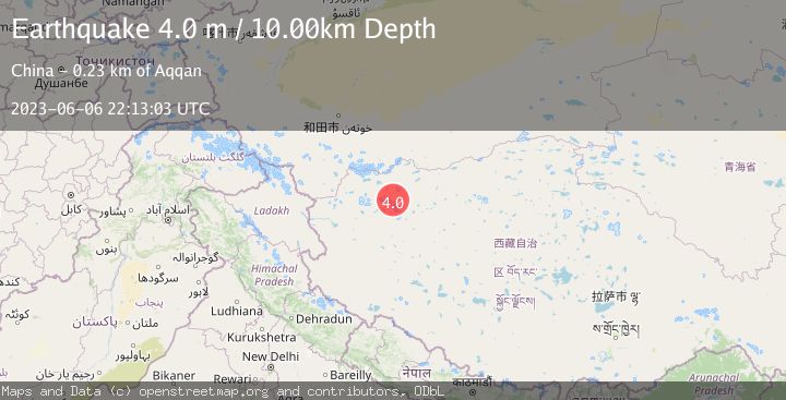 Map of WESTERN XIZANG