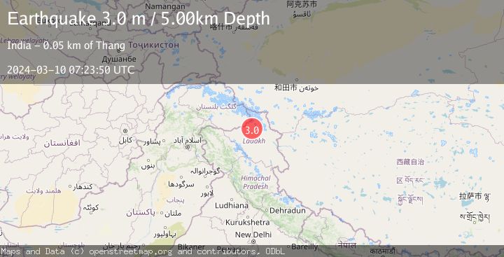 Map of EASTERN KASHMIR