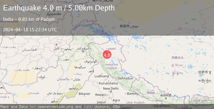 Map of KASHMIR-INDIA BORDER REGION