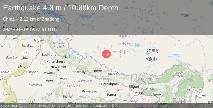 Map of WESTERN XIZANG