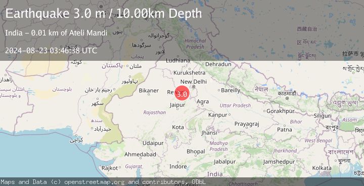 Map of HARYANA - DELHI REGION, INDIA