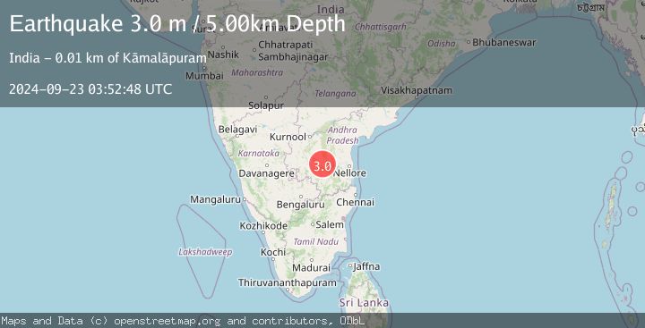 Map of ANDHRA PRADESH, INDIA