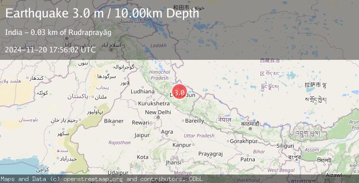 Map of UTTARANCHAL, INDIA