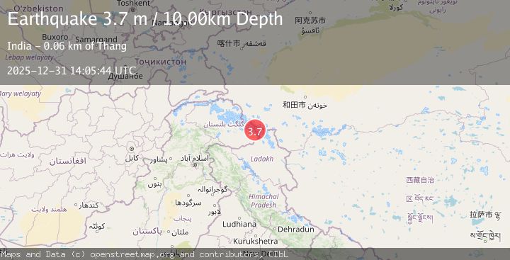 Map of NORTHWESTERN KASHMIR