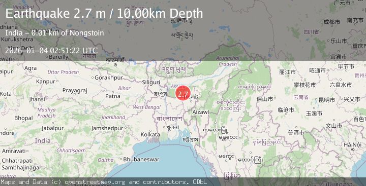 Map of MEGHALAYA, INDIA REGION