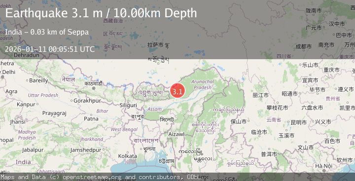 Map of ARUNACHAL PRADESH, INDIA