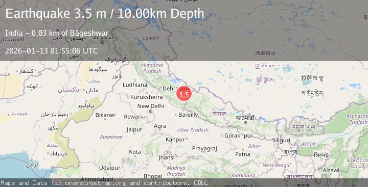 Map of NEPAL-INDIA BORDER REGION
