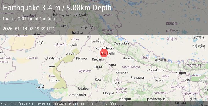 Map of HARYANA, INDIA