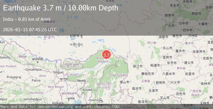 Map of ARUNACHAL PRADESH, INDIA