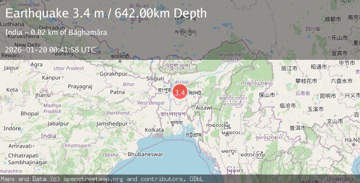 Map of MEGHALAYA, INDIA REGION