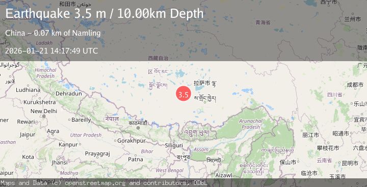 Map of WESTERN XIZANG